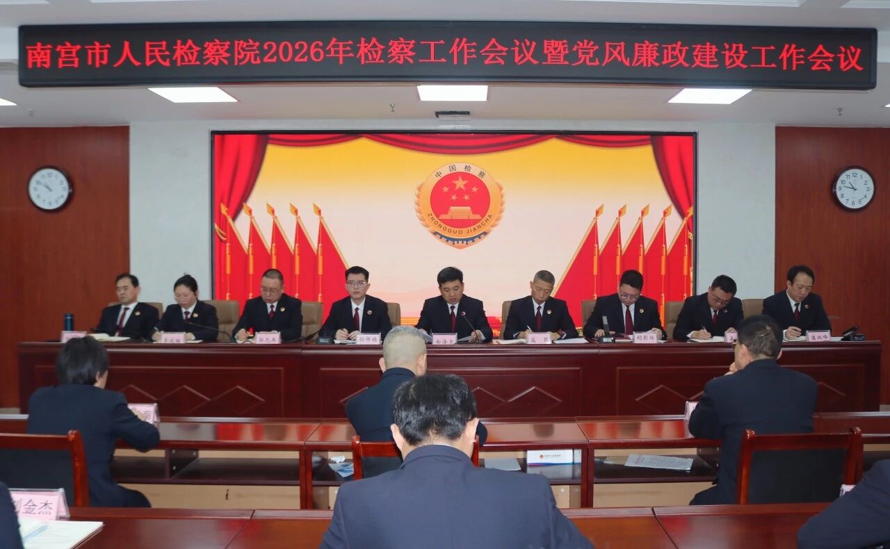 ê��Ŀ�겻�ɾ���������������ȡ����Ϲ��м��Ժ�ٿ�2026���칤�������ߵ����������蹤������