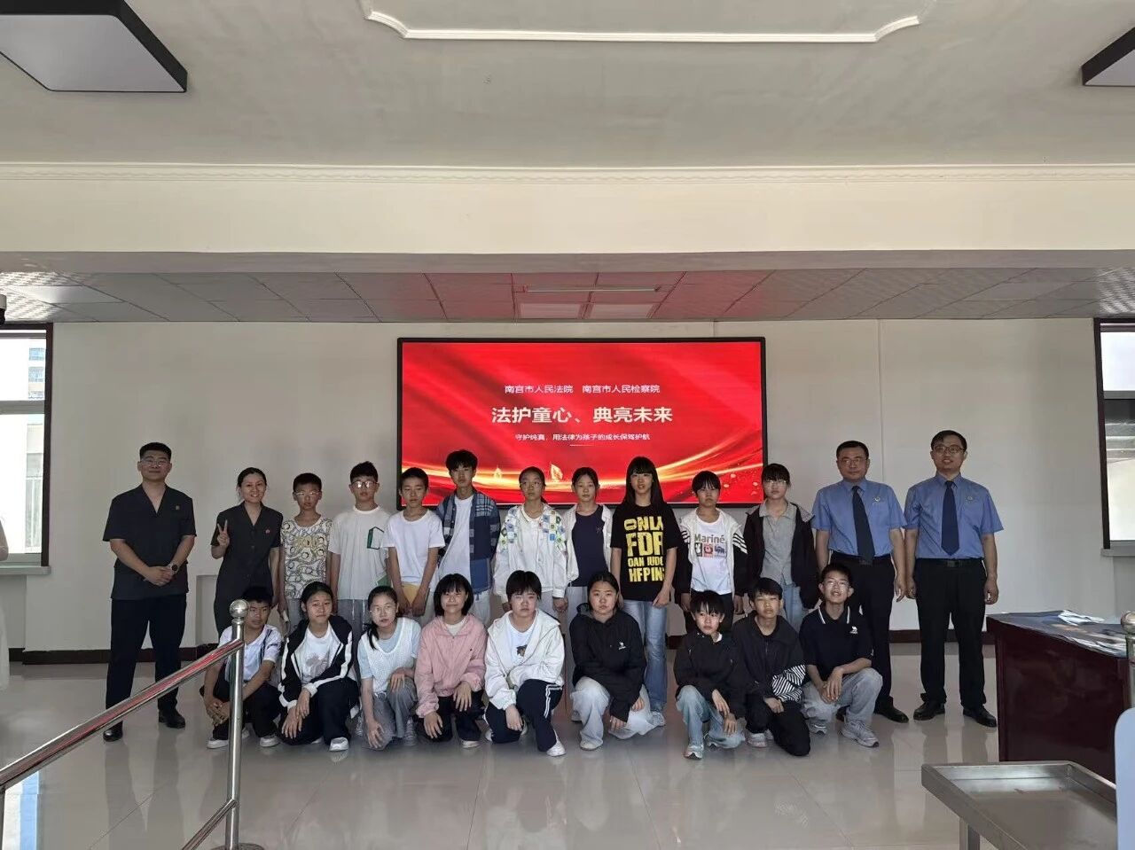 ���߽���ʱ����������� | �찮ͬ�У�����������������ͯ�� Ȥ����һ